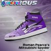 Suki S2000 Fast & Furious Nike Jordan 1 Sneakers